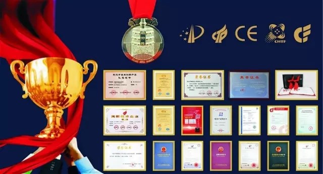 牛氣！華俄榮膺2016湖北省科技進(jìn)步獎(jiǎng)二等獎(jiǎng)