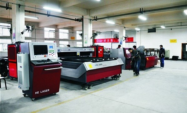 牛氣！華俄榮膺2016湖北省科技進(jìn)步獎(jiǎng)二等獎(jiǎng)