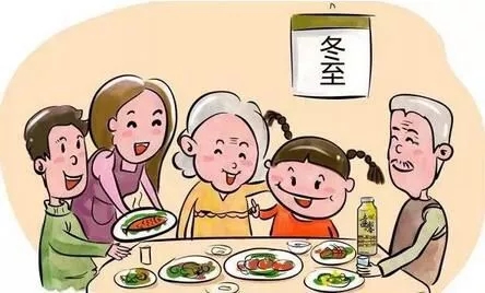 冬至大如年，華俄激光祝大家冬至快樂！