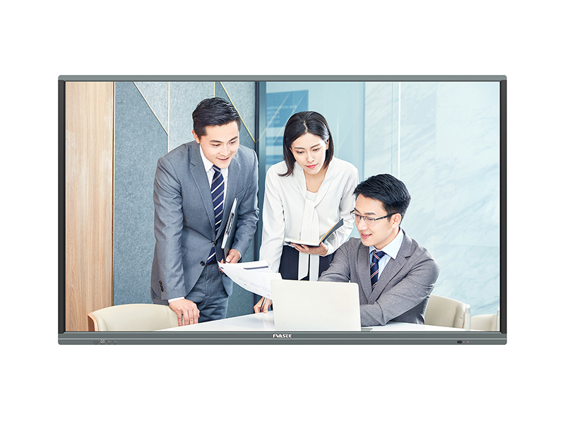 會議一體機的功能有哪些？