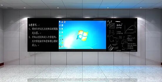 75寸智慧納米黑板（智慧黑板）