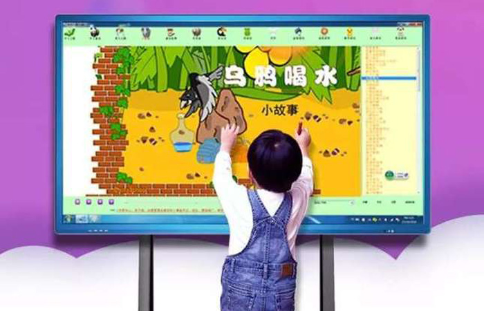 85寸幼教觸摸一體機(jī)