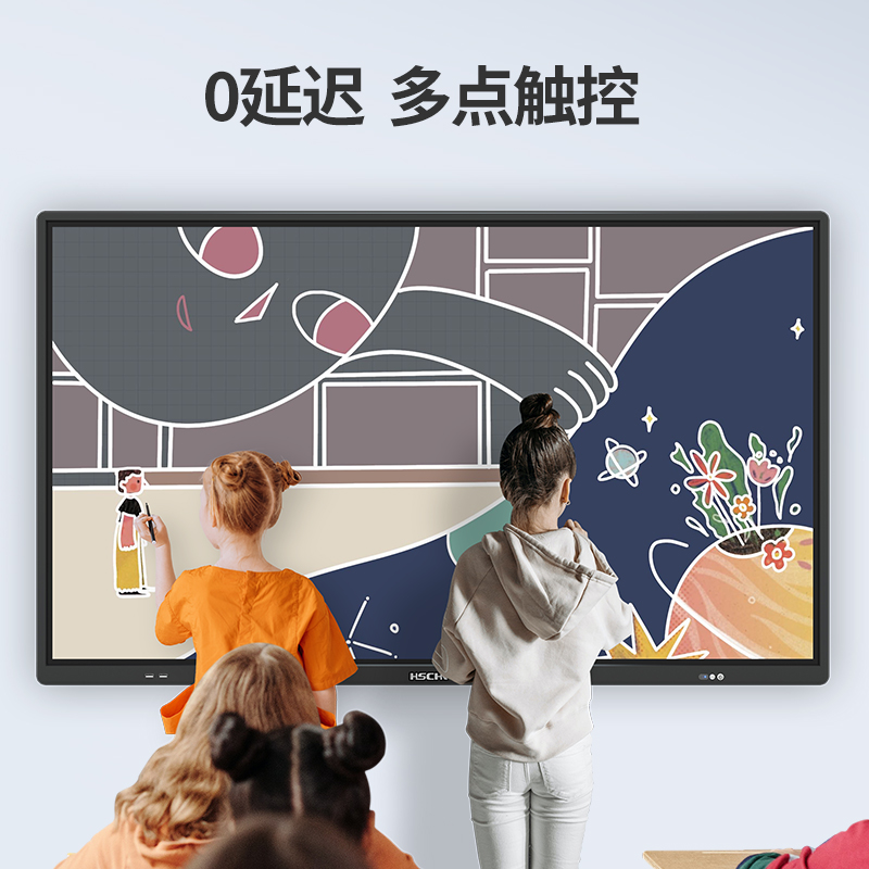 教學一體機有什么特點功能